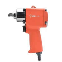 small pneumatic wrench 12 mini double hammer air gun impact wrench 60kg mini hammer wrench