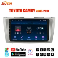jiuyin ai voice 2 din android 10 auto radio for toyota camry 40 50 2006 2011 9 inch car multimedia player gps navi stereo dvd
