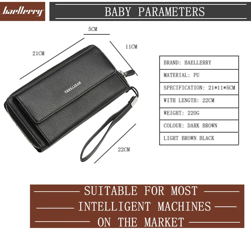 

baellerry Men Long Wallet with PU Leather Business Clutch Bag Lychee Pattern Coin Pocket Multi Card Position Male Purse carteras