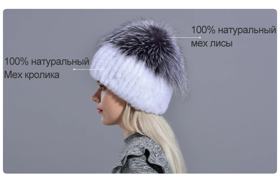 winter women hats fox rabbit fur pompom skullies beanies warm elastic fashionable fluffy thick outdoor stylish natural fur hats