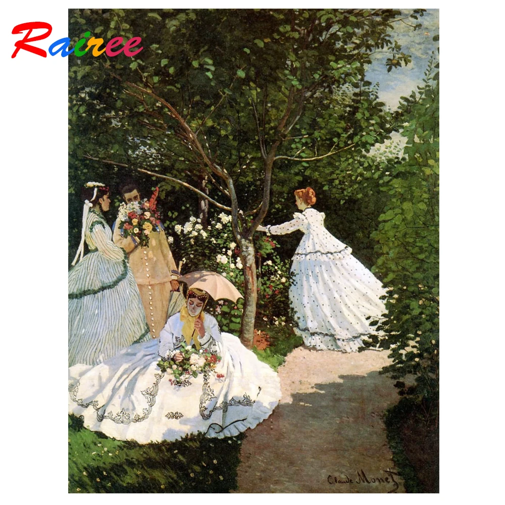 Монет известная картина &quotЖенщины в саду&quot 5D DIY Алмазная полностью квадратная