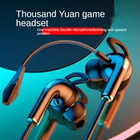 new line control gaming headset 3 5mm interface gaming chicken headset dual microphone pluggable akp9