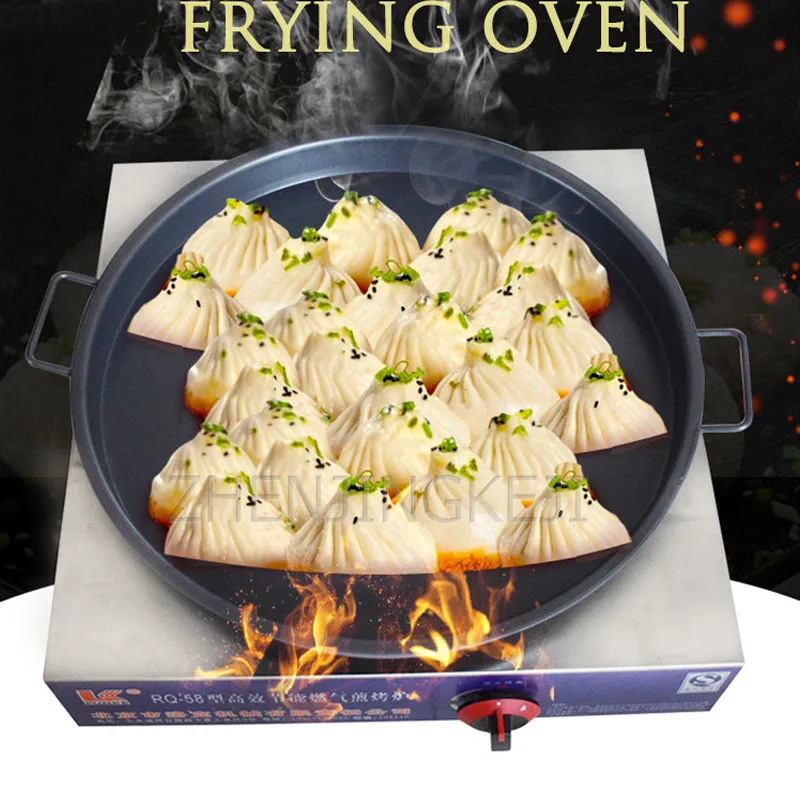 

Desktop Gas Frying Pan Gas Electric Grill Pan Commercial Raw Frying Pan Roast Dumpling Pan Restaurant Kitchen Gas Pancake Pan
