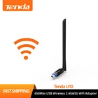 Беспроводной адаптер Tenda U10, Wi-Fi адаптер с подключением по USB, поддерживает подключение 2,4 ГГц и 5G, скорость 650 Мбсек, RTL8811, двухдиапазонная антенна 802,11 переменного тока для ноутбуков и настольных ПК