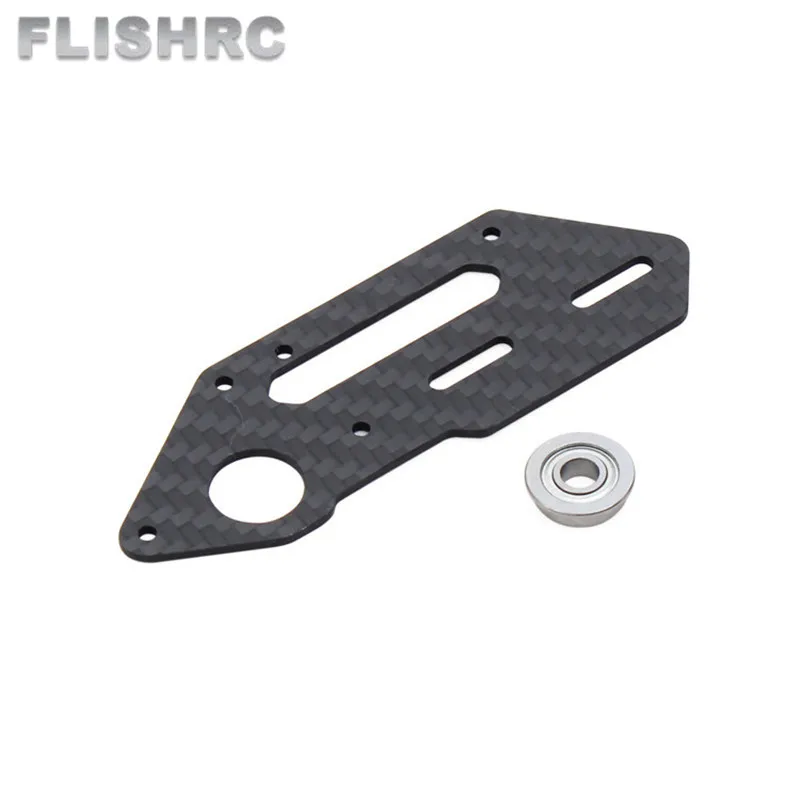 ALZRC Devil 505 задняя сторона из быстрого углеродного волокна 1 8 мм D505F58|helicopter parts|carbon