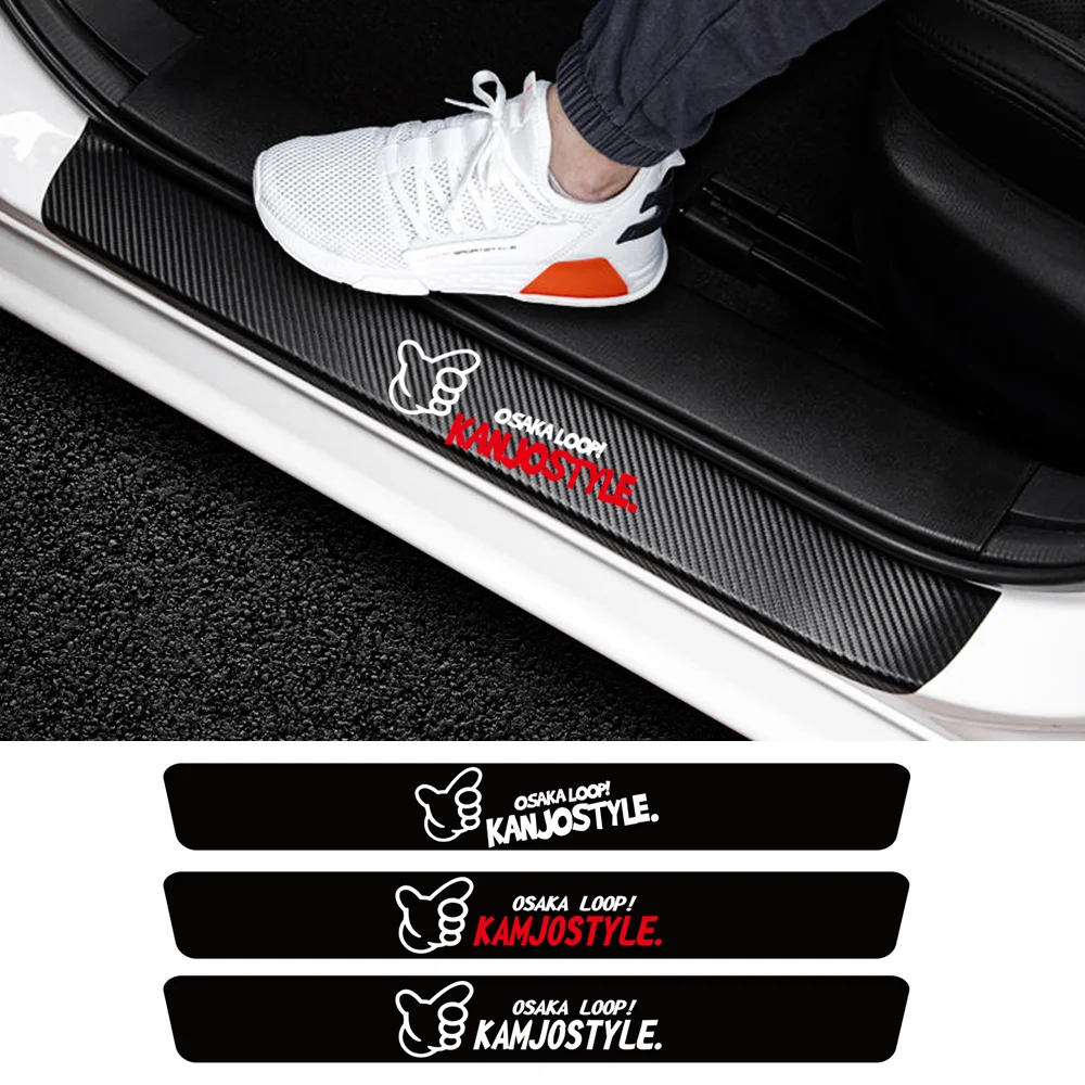 4 шт., защитные наклейки на порог и педаль