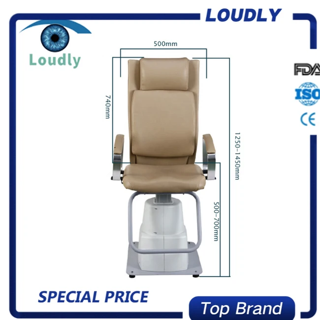 Громко бренд высшего качества офтальмологических электрическая кресло