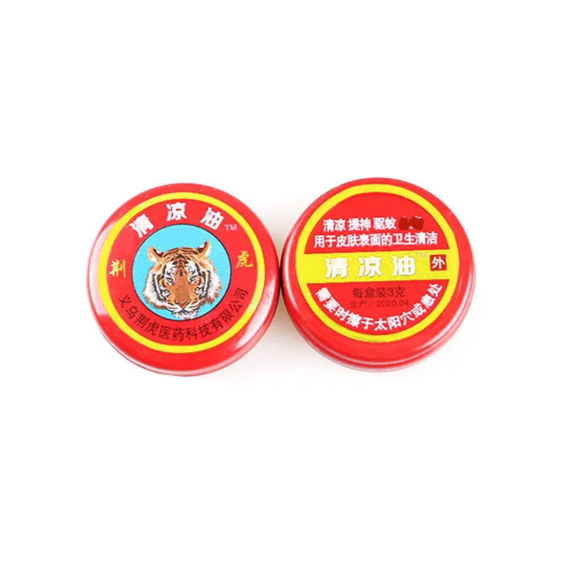 

Wanjinyou Qingliang oil 3G: mosquito repellent, refreshing, sunstroke prevention, carsickness prevention, insect prevention and