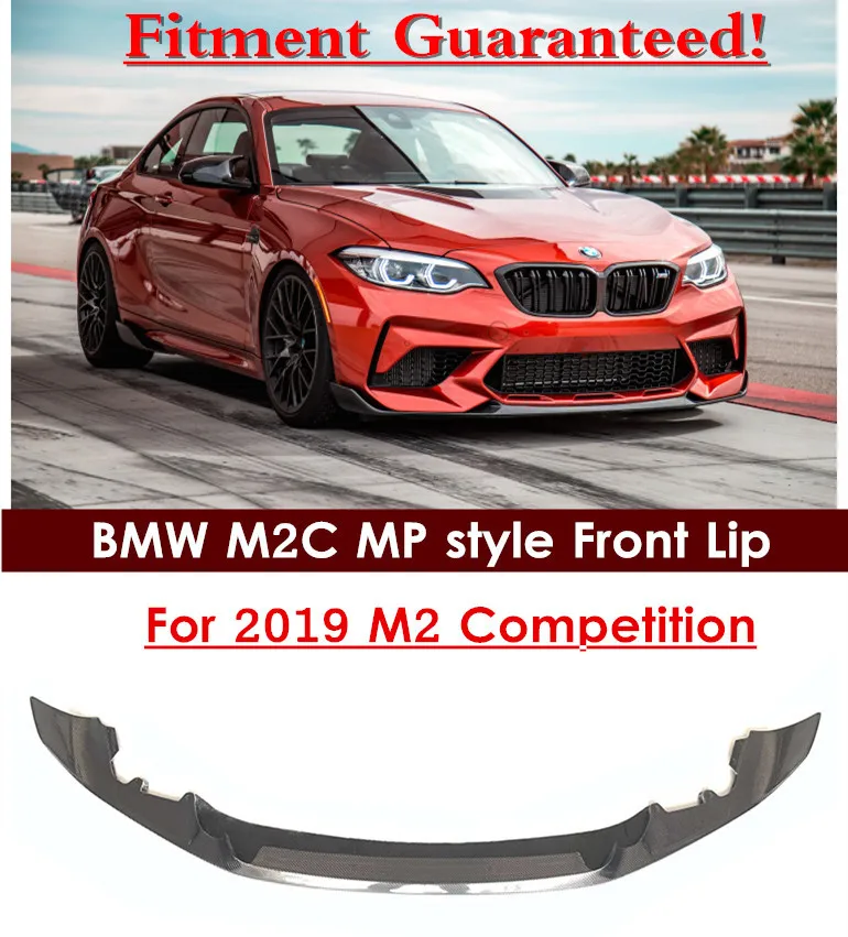 Передний разветвитель для BMW F87 M2 M2C/передний бампер из углеродного волокна