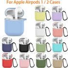 Новые Мягкие силиконовые чехлы для Apple Airpods Bluetooth-Совместимый Чехол для беспроводных наушников Apple AirPods зарядная коробка сумки чехол