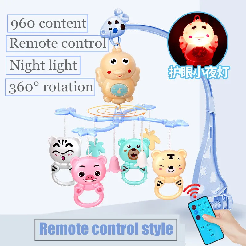 Remote control style Для детей возраста от 0 до 12 месяцев для новорожденных, детские игрушки, погремушки для младенцев комплект кронштейнов для малыша сенсорными кроватки держатель мобильных телефонов вращающийся музыкальный ящик для детской кроватки игрушки - Цвет: Remote control style