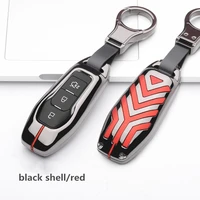 key case for car protective key shell accessories protector cover for ford edge mondeo mustang for ford keys keychain