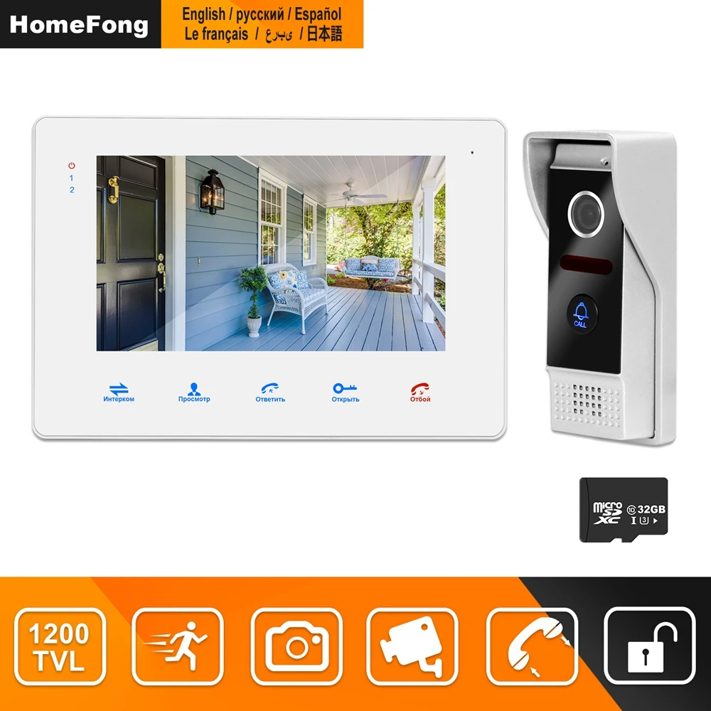 Видеодомофон HomeFong 1200TVL с широким углом обзора и поддержкой записи | Безопасность