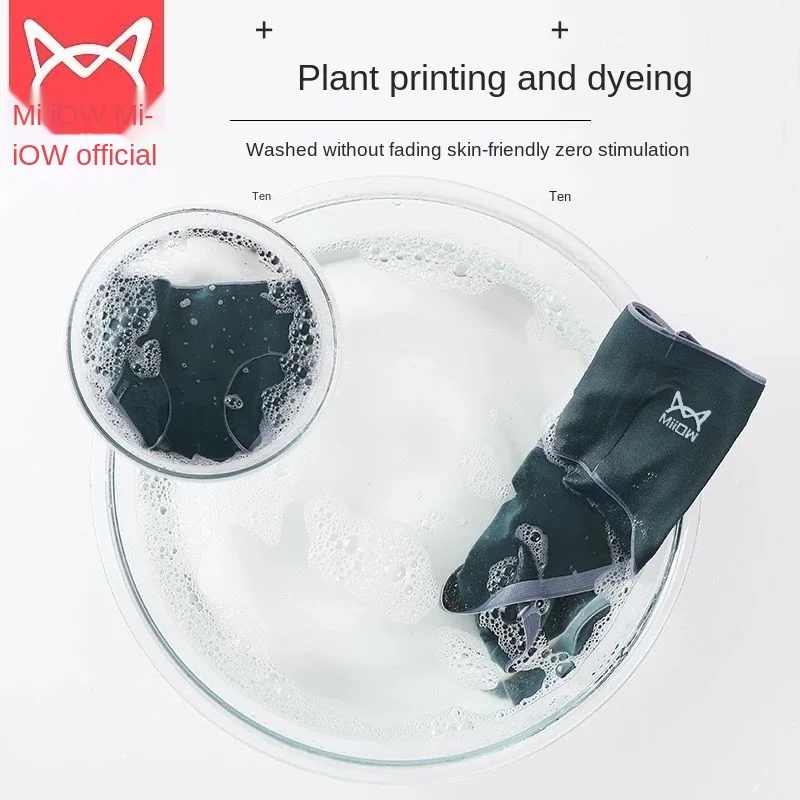 

Brand MiiOW Women's Underwear Cotton Antibacterial Mid-waist Seamless Breathable Graphene Antibacterial Large Size Ladies Briefs