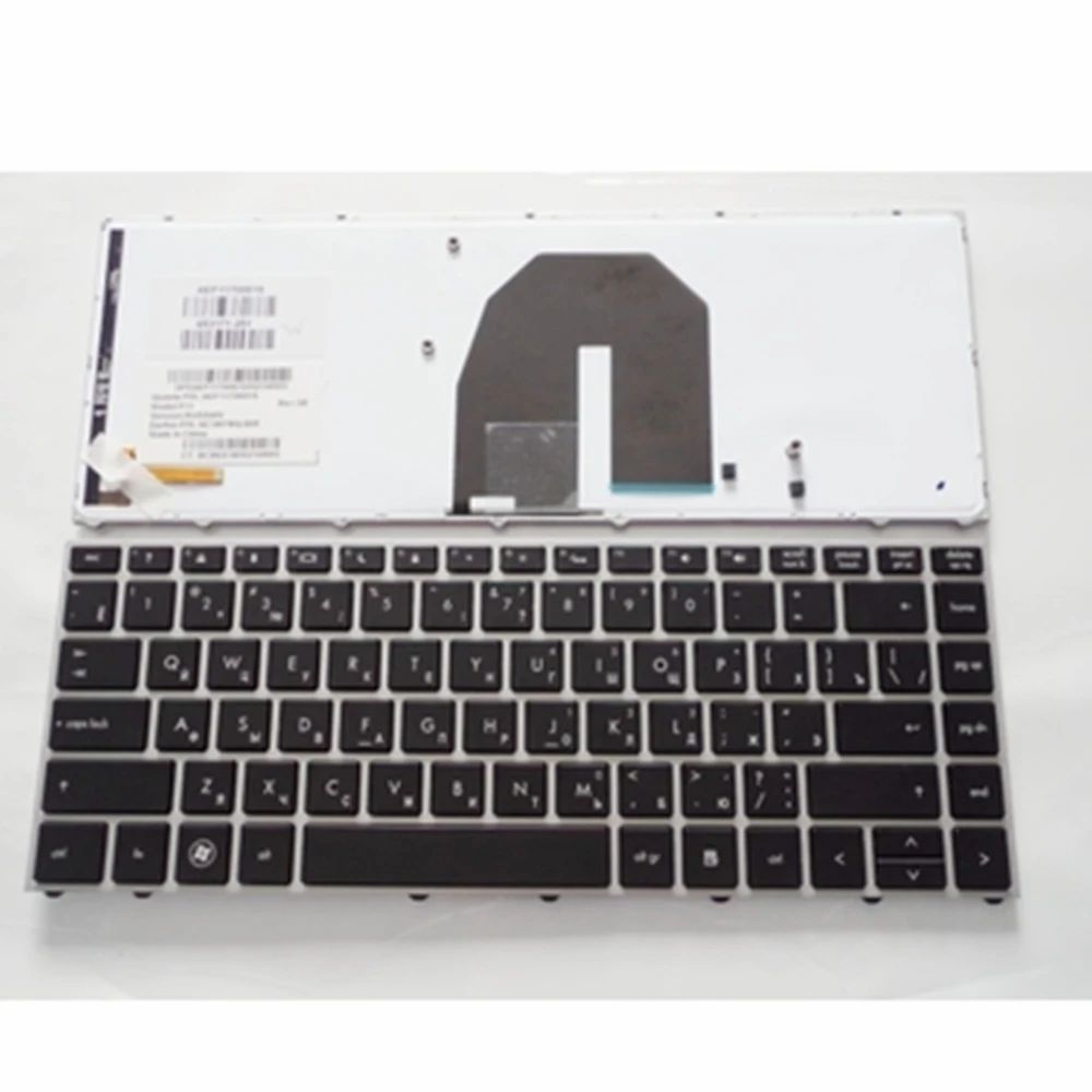 Русская клавиатура для ноутбука HP ProBook 5330 5330m RU с подсветкой|Клавиатуры замены| |