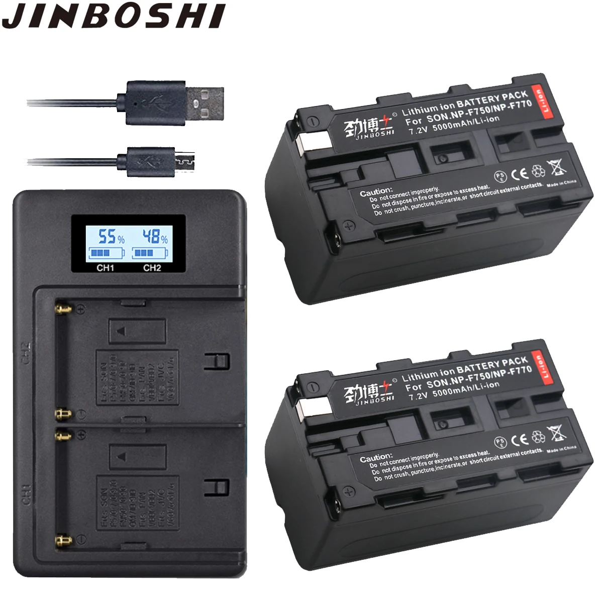 Комплект из 2 предметов NP F770 F750 np f750 NPF770 750 литий ионных батарей + ЖК дисплей USB
