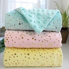 2-слойное Сверкающее детское одеяло с золотыми звездами, прекрасное синее розовое Звездное одеяло для малышей, Детская сказочная фотография, подарок для детей