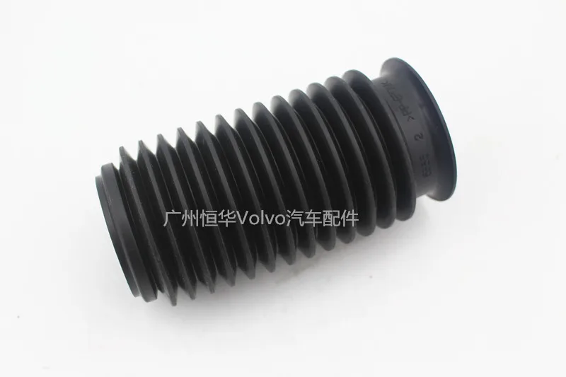 

Front shock absorber dust cover for 1999-2006 S80 S60 2003-2013 XC90