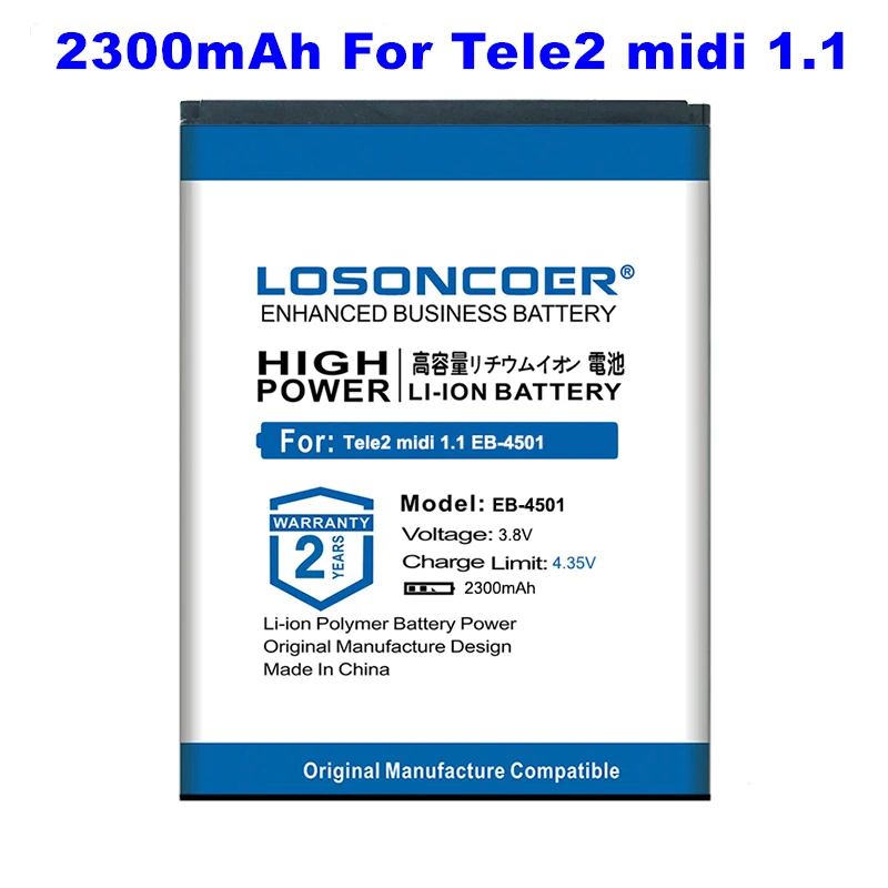 0 цикл 100% новый LOSONCOER 2300 мАч фотоаккумулятор большой емкости для Tele2 midi 1.1 EB 4501 EB4501 |