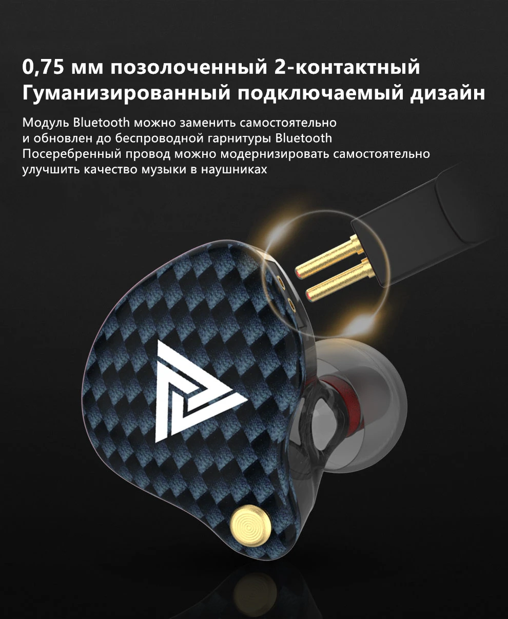 Headset Graphene Diaphragm Headphones Wired+Wireless Bluetooth Earphone Gaming Earbuds For Xiaomi iPhone Huawei Computer Gamer
