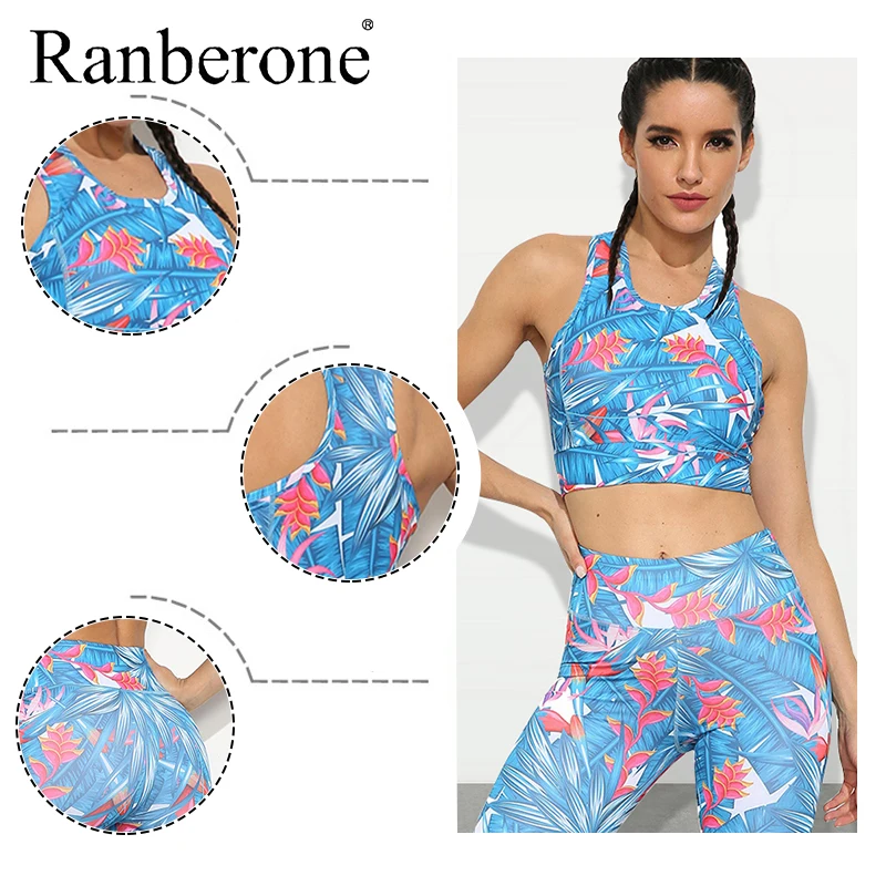 Дышащие комплекты для йоги с принтом женская сексуальная эластичная тонкая
