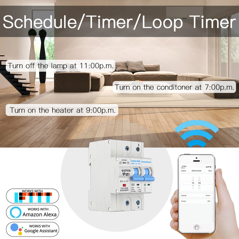 Умный выключатель с поддержкой Wi-Fi 2P | Электроника