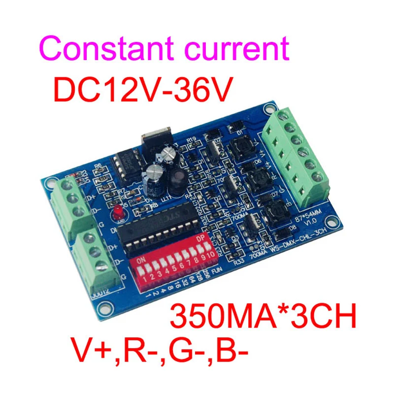 DMX 3CH RGB  Controller Constant Current 350ma High-power ,drive ,DMX512 decoder For led lamp RGB