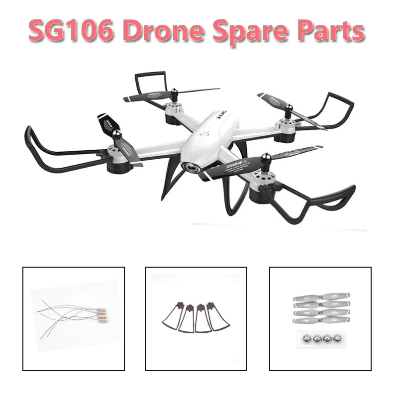SG106 Дрон Wifi FPV RC Квадрокоптер запасные части CW CCW двигатель Пропеллер лезвие
