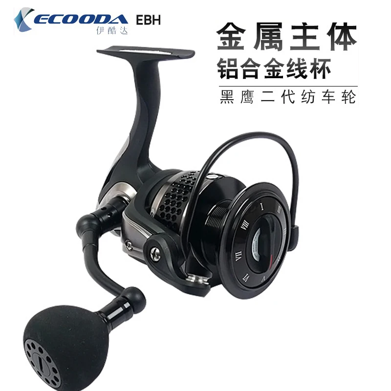 Спиннинговая катушка ECOODA EBH II 1000 1500 2000 3000 4000 4500 5000 предварительная нагрузка