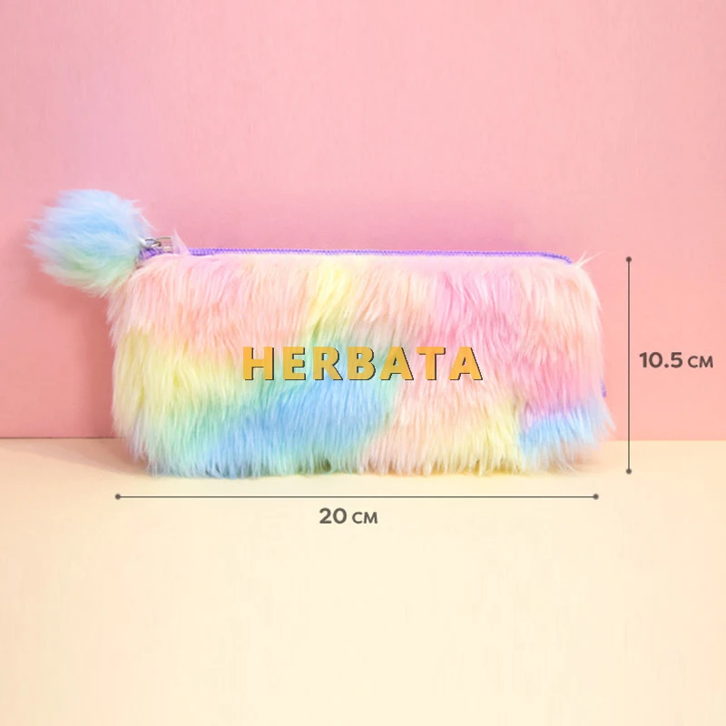 Сумочка для ручек и карандашей с радужным помпоном девочек милый плюшевый