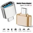 Переходник OTG с Type C папа на USB 3,0 мама для планшетов, жестких дисков, флеш-накопителей, мышей, мобильных телефонов, аксессуары