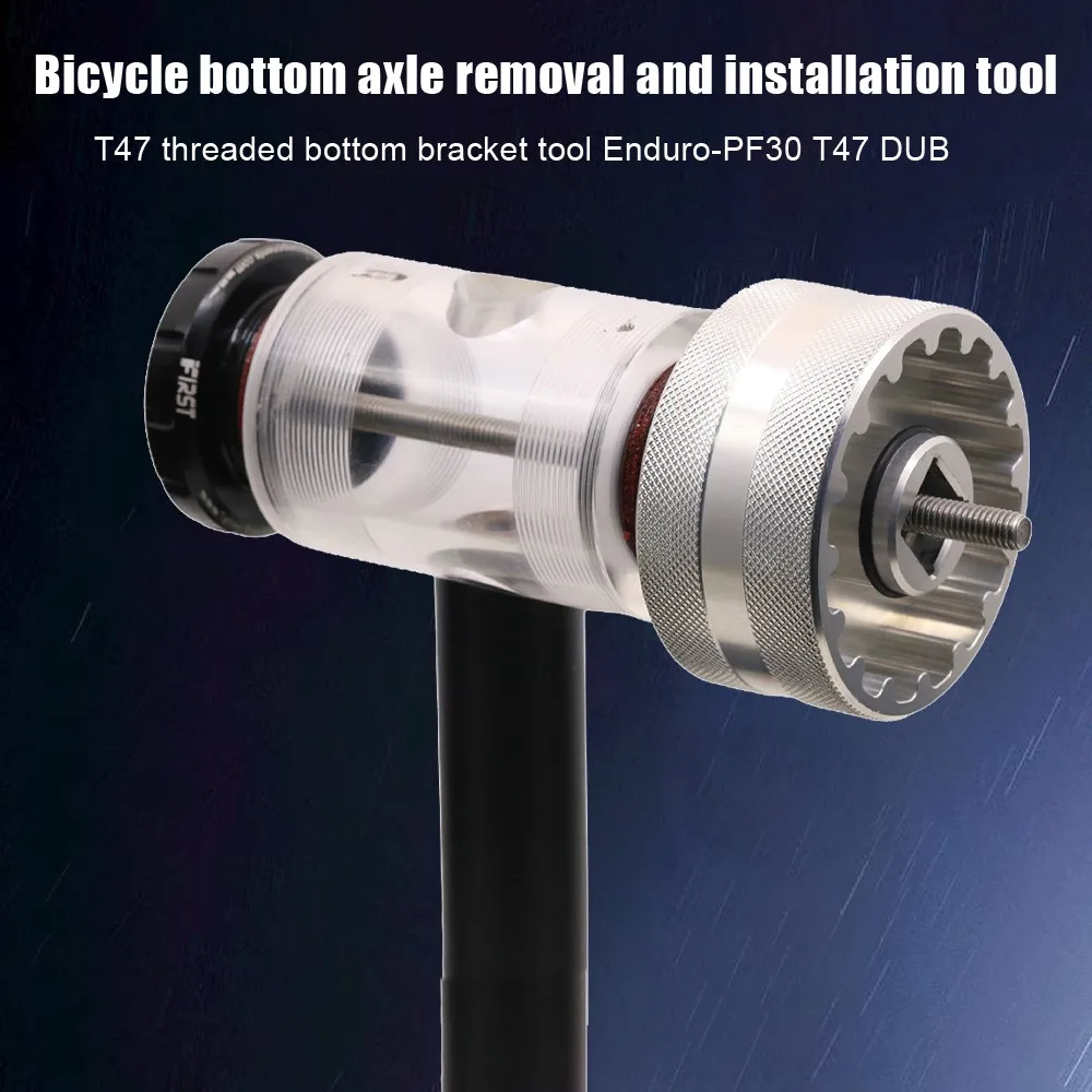 

Инструмент для установки нижней кронштейна велосипеда для фотоэлементов T47 DUB, запчасти для ремонта дорожного и горного велосипеда, аксессу...