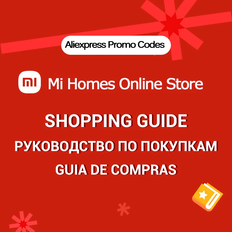 Black Friday Fest Shopping Guide!! Coupons and Promo Codes Available here! Add your faves to cart get the bargain!! |