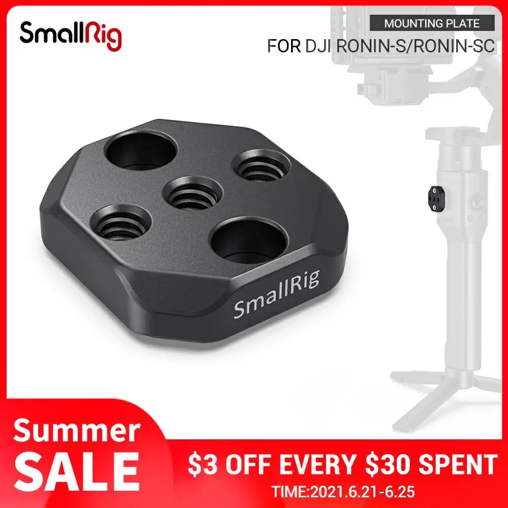 SmallRig Ronin S зажим Монтажная пластина для DJI и SC Gimbal Clamp W/ 1/4 резьбовые отверстия DIY