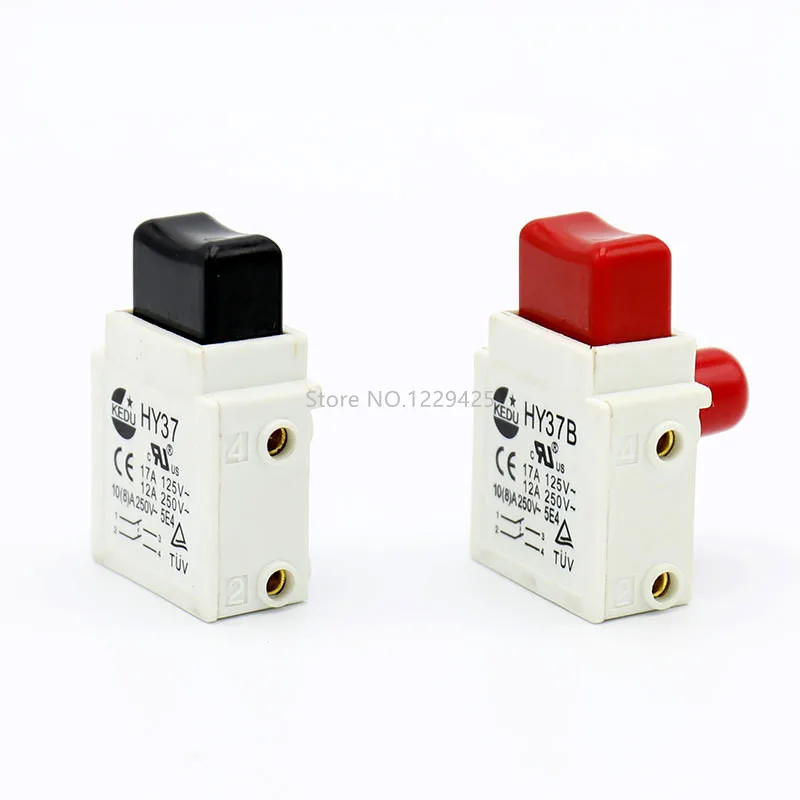 HY37 HY37B 125/250 V 17/12 a пылезащитный триггер переключатель для ручных электрических