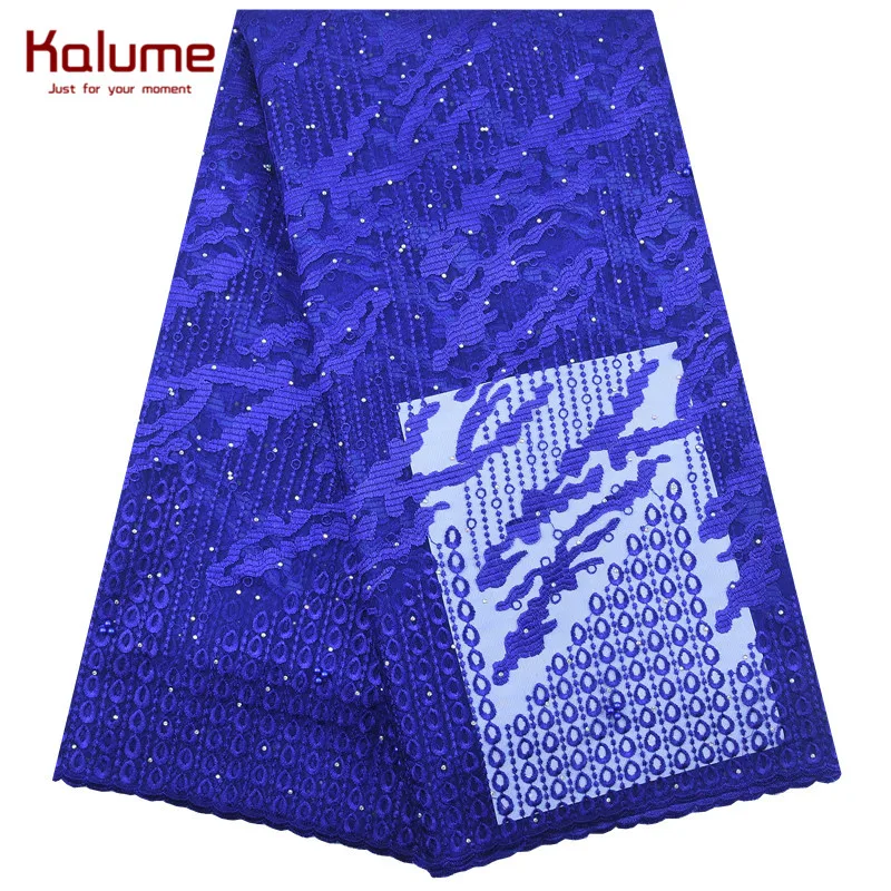 Серебряная африканская сухая кружевная ткань Kalume дешевая французская сетчатая
