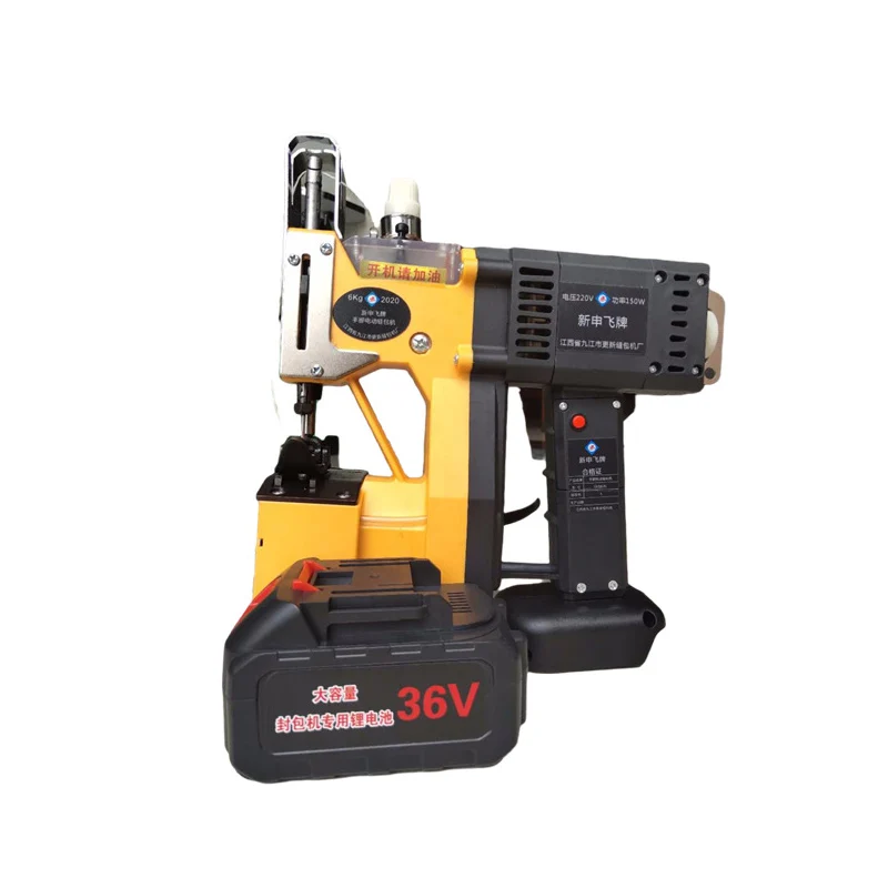 

Portable Recharge Automatic Sewing Bag Machine Packer Weave Bag Seal Electric Sewing Bag Equipment Continuous Sealing Tool 220V