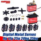 Цифровой сервопривод SURPASS Hobby, металлические сервоприводы 9 г, 17 г, 25 г, 20 кг, 25 кг, 24 кг для 18, 110, 114, 116, 118, Радиоуправляемый автомобиль, самолёт, грузовик, багги