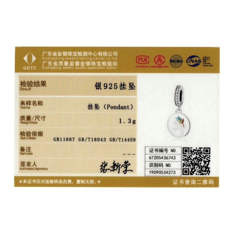 

Authentic 925 Sterling Silver Jewelry make Peace Dove Charm for Original Silver Beads Bracelet & Bangle DIY BSC366