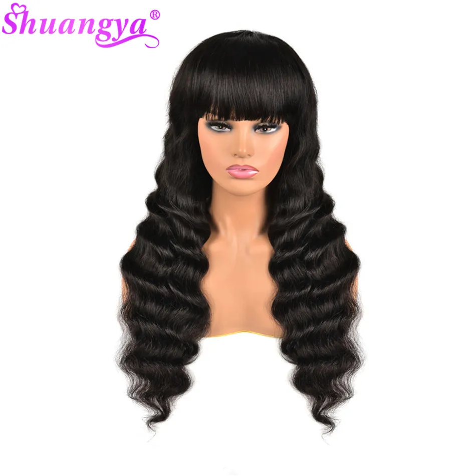 Парики Shuangya из человеческих волос свободные с глубокой волной челкой