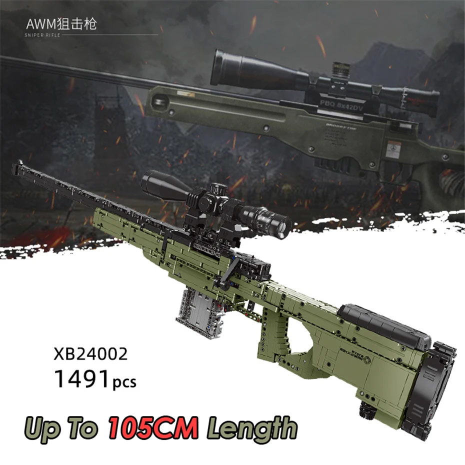 Xingbao 24001/24002 Игрушечная модель пистолета M1897 и AMW снайперская винтовка