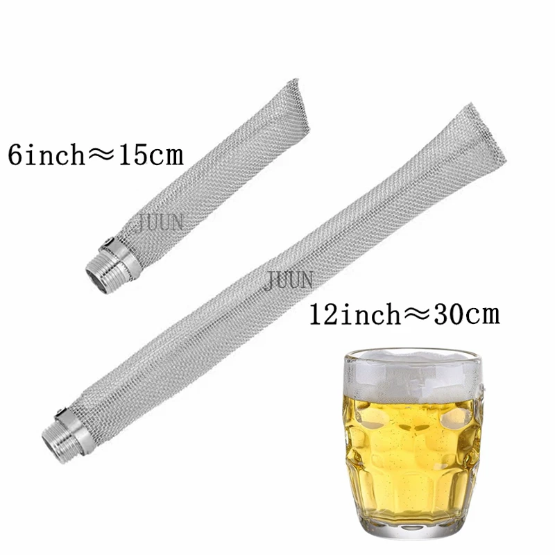 Пивоваренный фильтр из нержавеющей стали 304 многоразовый Многофункциональный