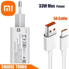 Зарядное устройство 33 Вт для xiaomi с европейской турбозарядкой, оригинальный кабель type-C для Xiaomi redmi note 9 pro, POCO X3, nfc, Mi 10, 9, 9t pro, note 10, 10X LITE