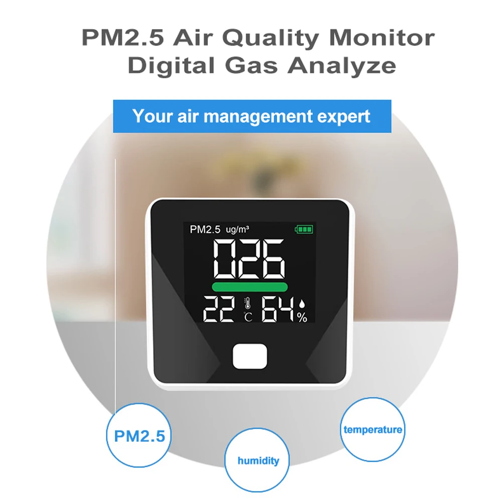 Монитор качества воздуха PM2.5 цифровой газоанализатор лазерный датчик детектор