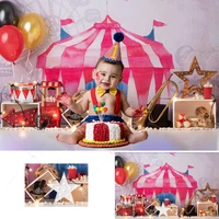 circus photography backdrop carnival red stripes tent popcorn balloons background kids birthday party party supplies decoration