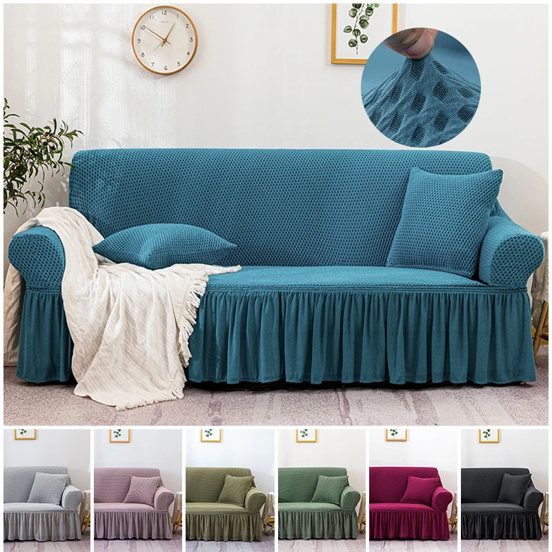 Клетчатый эластичный чехол для дивана Жаккардовая юбка дышащий домашнее кресло