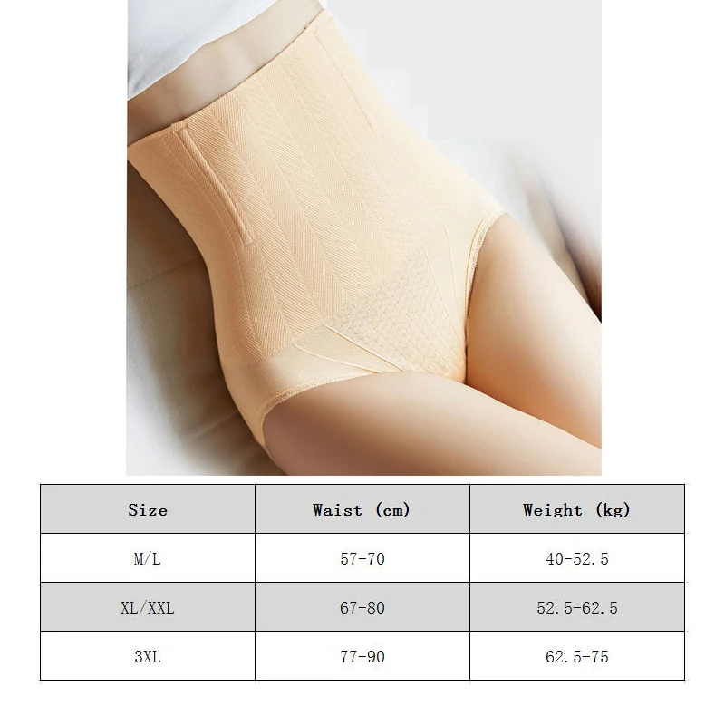 Взрывозащищенные послеродовые штаны для беременных женщин с высокой талией