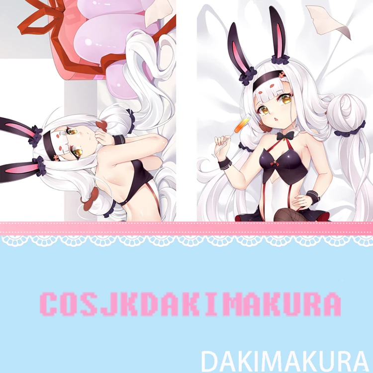 Наволочка для подушки с принтом в виде головы и надписью Game Sport Lane Shimakaze Dakimakura