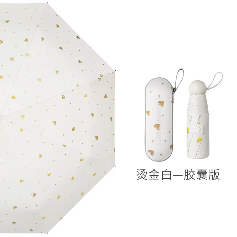 

Anti Uv Patio Folding Umbrella Stand Fabric Pocket Small Cute Umbrella Academy for Women Ombrelli Da Pioggia Home Garden BL50XS