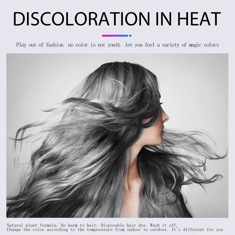 Популярный цвет волос с градиентом Цвет s одноразовая теплая краска для в виде